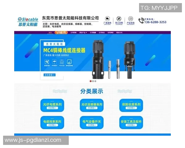 pg电子官方网-探索PG电子官方网的世界-pg电子官方网