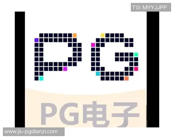 PG电子双喜临门-PG电子双喜临门，技术革新与业务繁荣的交汇点-PG电子双喜临门