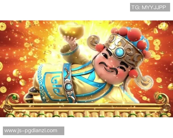 pg电子 福运象财神-PG电子与福运象财神，数字化时代的财运新解-pg电子 福运象财神